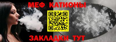 кокаин колумбия Бугуруслан