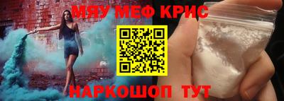 трава Бузулук
