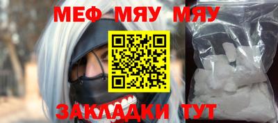 тгк Будённовск