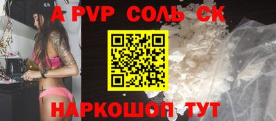 кокаин колумбия Бугуруслан