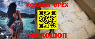 тгк Будённовск
