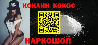 тгк Будённовск