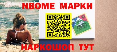 кокаин колумбия Бугуруслан