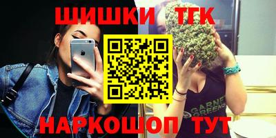 кокаин колумбия Бугуруслан