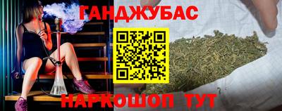трава Бузулук