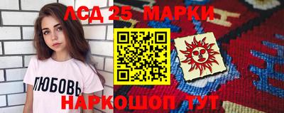 кокаин колумбия Бугуруслан