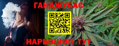 кокаин колумбия Бугуруслан