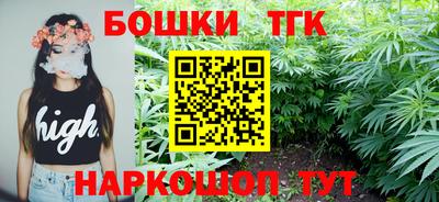 трава Бузулук
