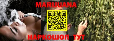 кокаин колумбия Бугуруслан