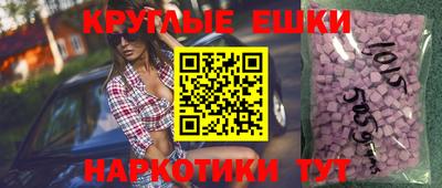 кокаин колумбия Бугуруслан