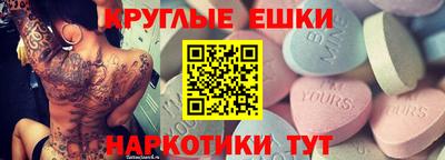 тгк Будённовск