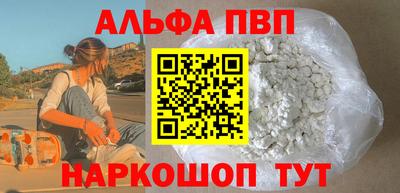 тгк Будённовск