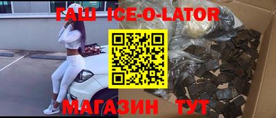 трава Бузулук