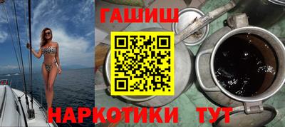 кокаин колумбия Бугуруслан