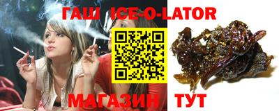 трава Бузулук