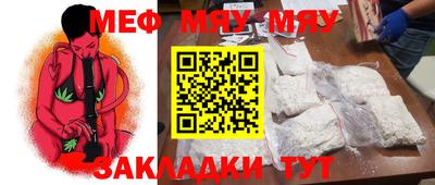 кокаин колумбия Бугуруслан