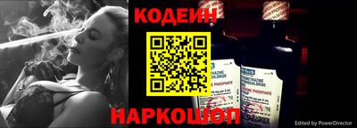 кокаин колумбия Бугуруслан